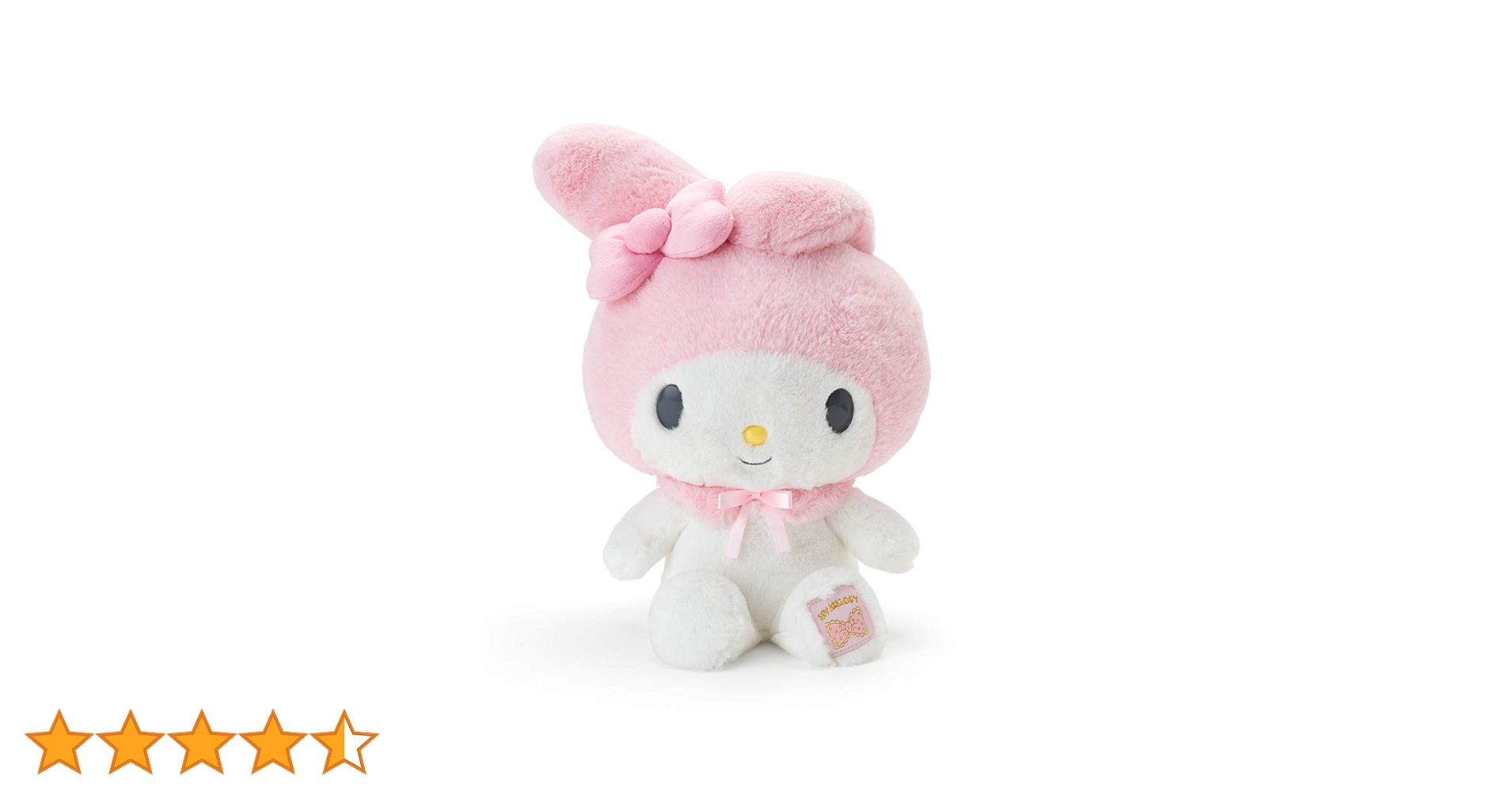 Amazon.co.jp: サンリオ(SANRIO) マイメロディ ぬいぐるみ